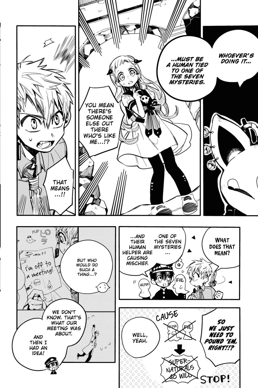 Toilet Bound Hanako Kun, Chapter 12 image 11